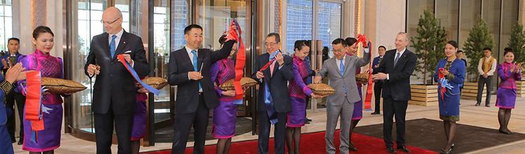 Shangri-La Hotel opens in Ulaanbaatar