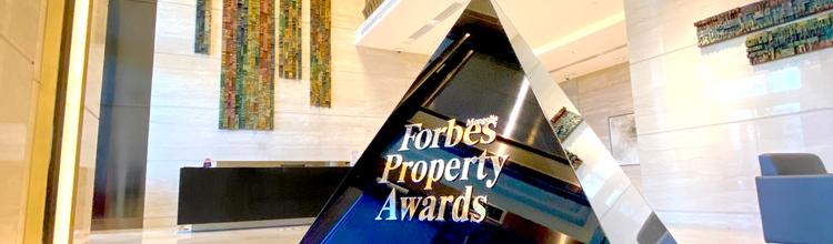 Shangri-La Office was awarded 'Best Value Office' at the Forbes Property Awards. Thank you to Forbes Mongolia!